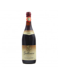 GATTINARA 1979 LA CACCIATORA Grandi Bottiglie