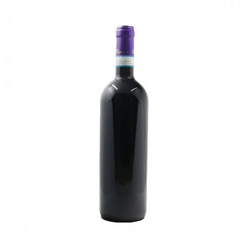 Bottiglia vino personalizzata Langhe Cabernet Sauvignon 2016
