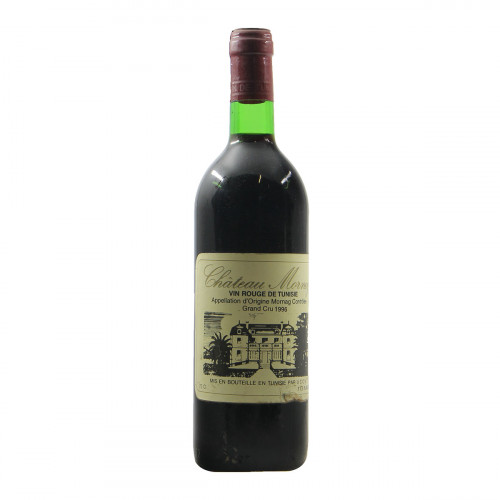 Vin Rouge De Tunisie - Chateau Mornag 1996
