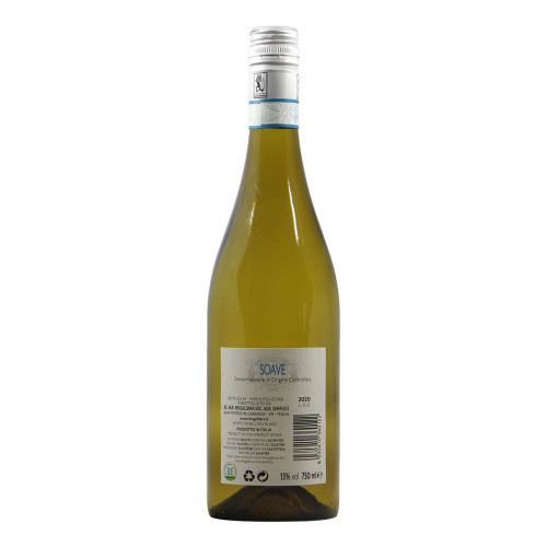 BOTTIGLIA VINO PERSONALIZZATA SOAVE DOC 2020 BRIGALDARA