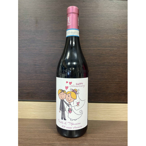 BOTTIGLIA VINO PERSONALIZZATA LANGHE FREISA 2019 ADRIANO MARCO E VITTORIO