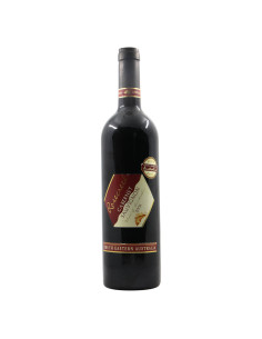 Hg Brown Cabernet Sauvignon 2006