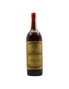 GATTINARA 1979 PIZZERA CARLO