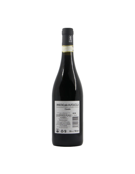 BOTTIGLIA VINO PERSONALIZZATA AMARONE DELLA VALPOLICELLA