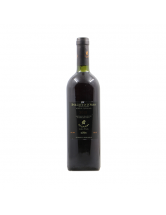 DOLCETTO D'ALBA 2005 VALFIERI